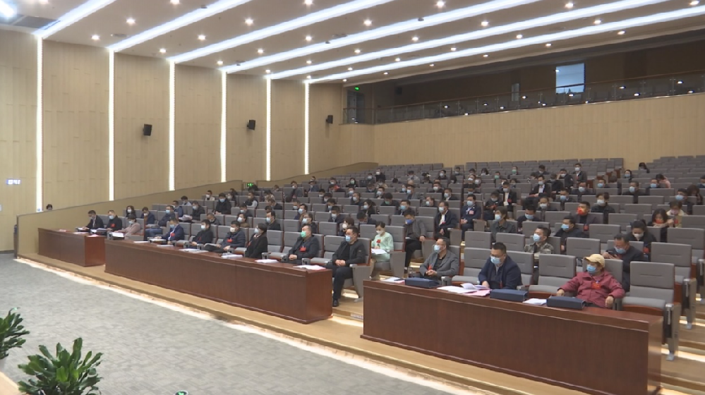 鱼台县慈善总会第四届会员大会-新闻稿