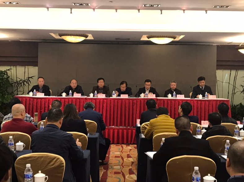 济宁康华机电科技有限公司陈端庭总经理出席参加2018年11月23日在重庆君临大酒店召开的2018年度“中国安全生产协会矿用产品专业委员会年会”