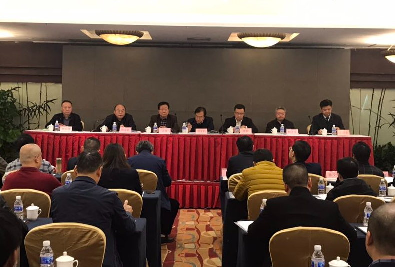 济宁康华机电科技有限公司陈端庭总经理出席参加2018年11月23日在重庆君临大酒店召开的2018年度“中国安全生产协会矿用产品专业委员会年会”