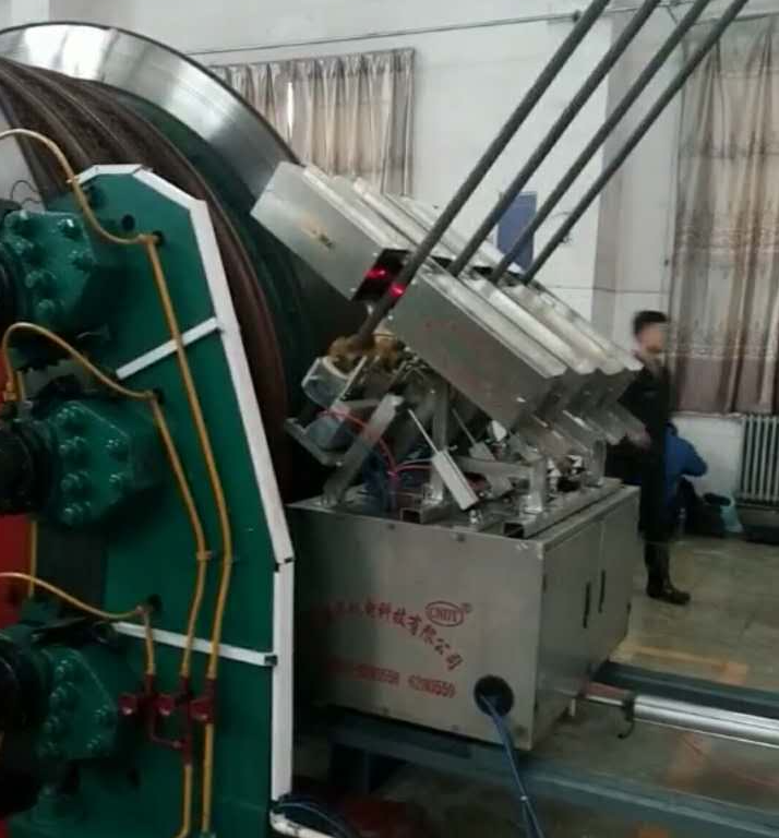 我公司新研发“激光强磁钢丝绳探伤装置”试车成功